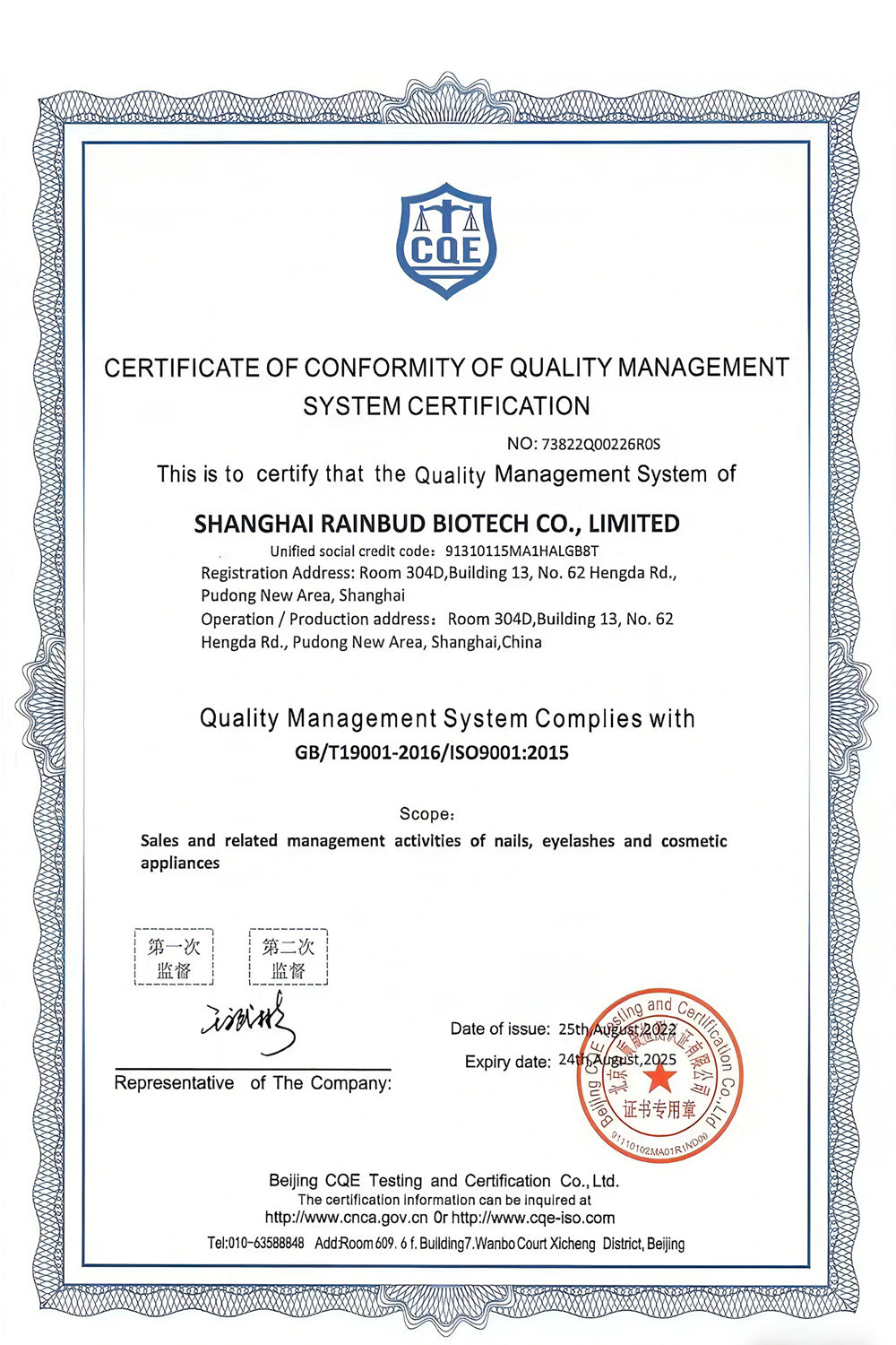 24 PCS Red Heart Nail Art, Long Length Long Water Pipe Fake Nails,Square Head Nail Tips False Nail